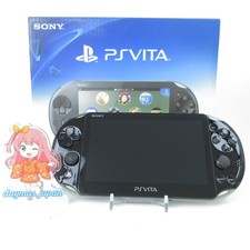 【Eccellente】 Console