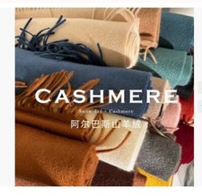 Sciarpa nuova boutique 100%