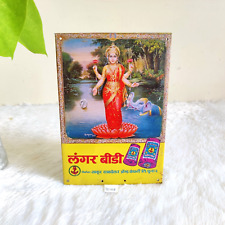 Vintage Divinità Laxmi