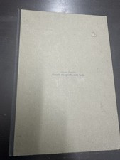 Giulio Paolini -Questo Disegno/Questo Testo Pozzili editore 1982 serie limitata