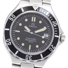 Omega Seamaster Professional