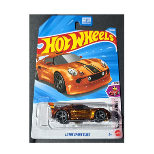 Super treasure hunt - super,