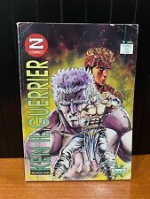 KEN IL GUERRIERO 16 EDIZIONE GRANATA PRESS 1993 BURONSON TETSUO HARA