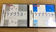 Love Plus & Love Plus + set 2