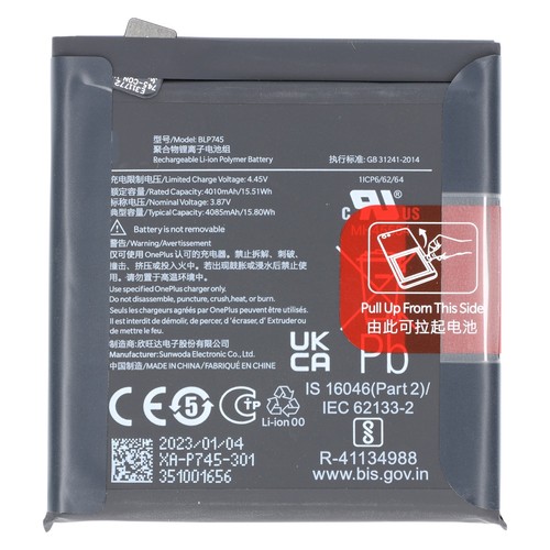 Oneplus pro - oneplus,