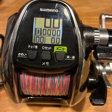 Mulinello elettrico shimano - elettrico,