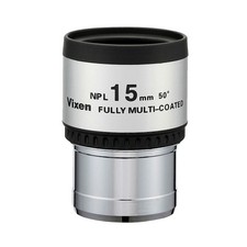 Vixen NPL oculare 50° 15 mm