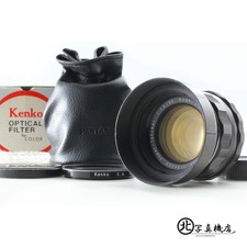 [OTTIME CONDIZIONI] Obiettivo Asahi Pentax Super Takumar 50mm f1.4 M42 primi 8 elementi dal GIAPPONE