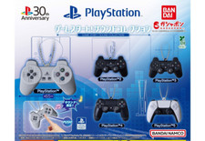 Capsule Giocattolo PlayStation