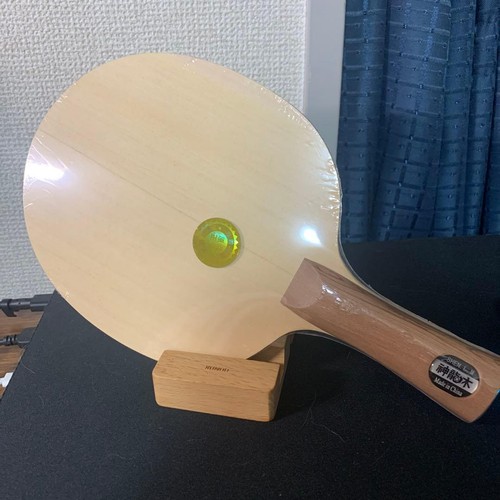 Hinoki - (cipresso, giapponese)