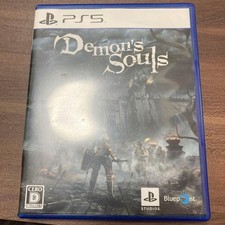 Confezione Demon'S Souls Ps5 Versione