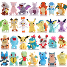 Peluche Pikachu Pichu