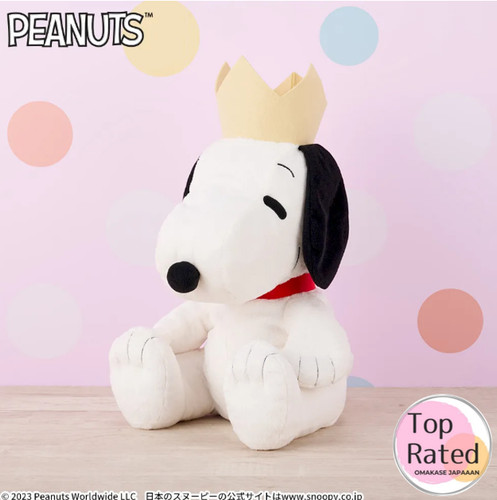 Rara snoopy grande bambola - rara,