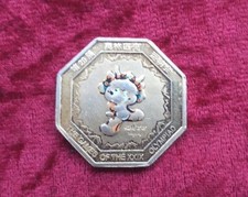 Medaglia Giochi Olimpici Pechino 2008 Gettone Rara Versione Ottagonale