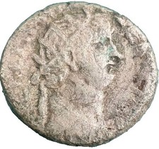 Tetradracma Romana Argento