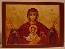Madonna del segno icona icona icona icona icona icono икона icona Maria Madonna