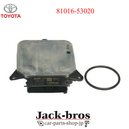 Toyota unità controllo - toyota,