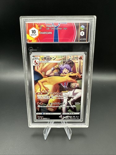 Graad charizard chr 187 184 - 10,