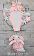 Fiocco  nascita mongolfiera