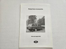 RANGE ROVER CLASSIC ACCESSORI LISTINO PREZZI BROCHURE VENDITA 1994