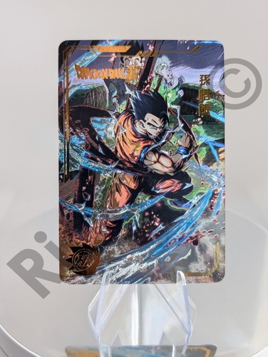 Dragon ball heroes gohan - dragon,
