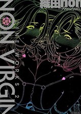 NON VIRGIN LINE WORKS 2 Art