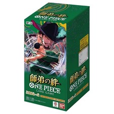 One piece op12 booster - piece,