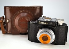 FOTOCAMERA COMPATTA LOMOGRAPHY