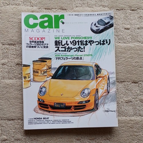 Car magazine issue 315 - car,