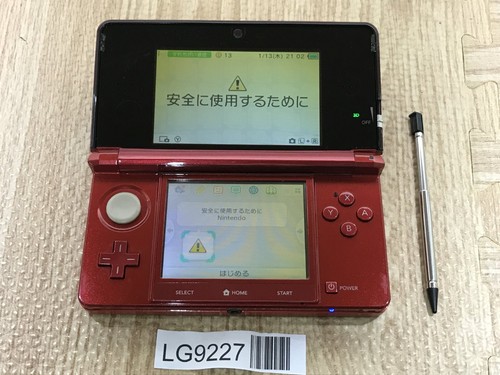 Console nintendo 3ds - nintendo, rosso