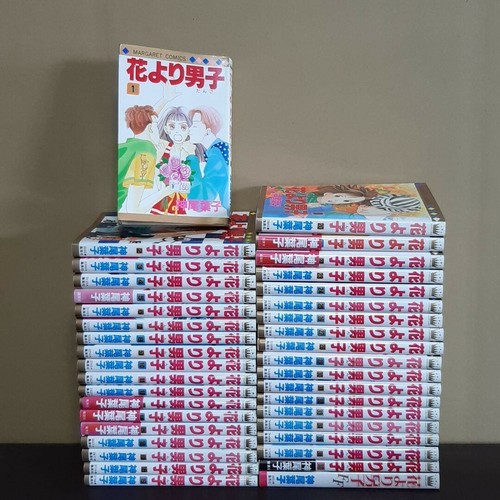 Hana yori dango in - yori, [