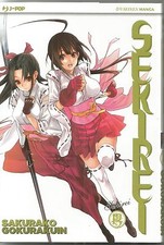 Sekirei N° 13 - Action - Jpop