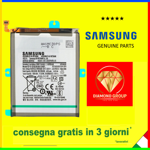 Batteria originale ba715aby - batteria, eb-ba715aby