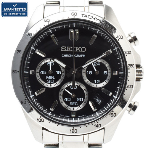 Seiko sbtr013 8t63 00d0 - sbtr013, 8t63-00d0