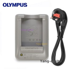 Caricabatteria nuovo originale