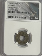 1955 ngc vs2012 nepal - vs2012,