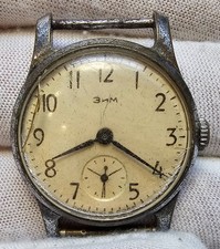 Orologio vintage sovietico ZIM