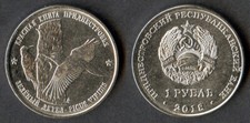 Transnistria moldova ruble - 1,