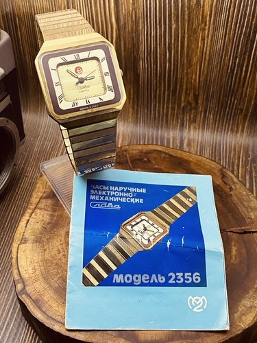 Raro orologio slava - orologio,