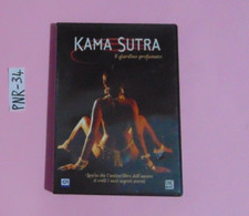 DVD KAMA SUTRA IL GIARDINO