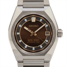 Seiko King Seiko VANAC Limited