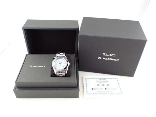 Seiko marinemaster mechanical - seiko,