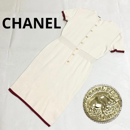 Abito chanel maglia vintage - abito,