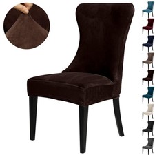 Coprisedia con schienale alare