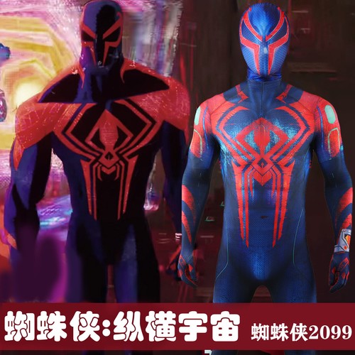 2099 spiderman cos tuta uomo - cos,