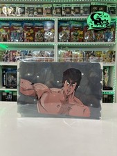 Cel Animazione Fotogramma Hokuto No Ken - Kenshiro Torso Close-Up  + Background