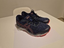 asics gel cumulus 21 Ls