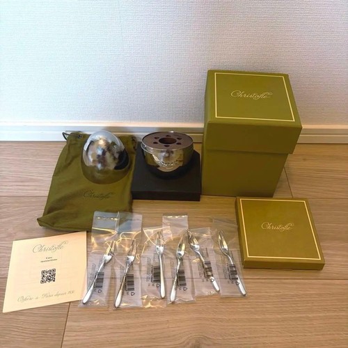 Christofle mood yummy - christofle,