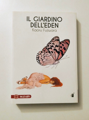 Giardino dell eden - giardino, kaoru