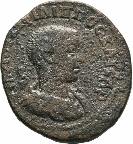 Antica roma 244 247 - antica, ad